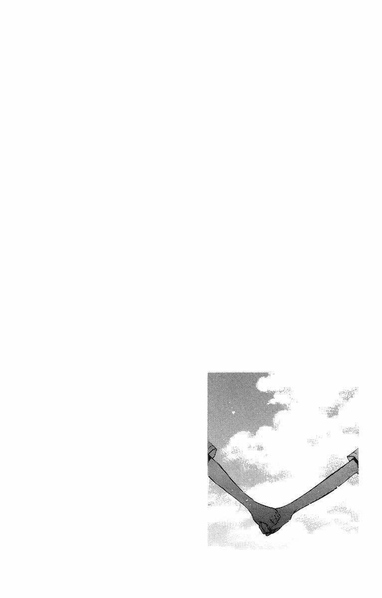 Lớp Học Rùng Rợn Chapter 23 trang 1