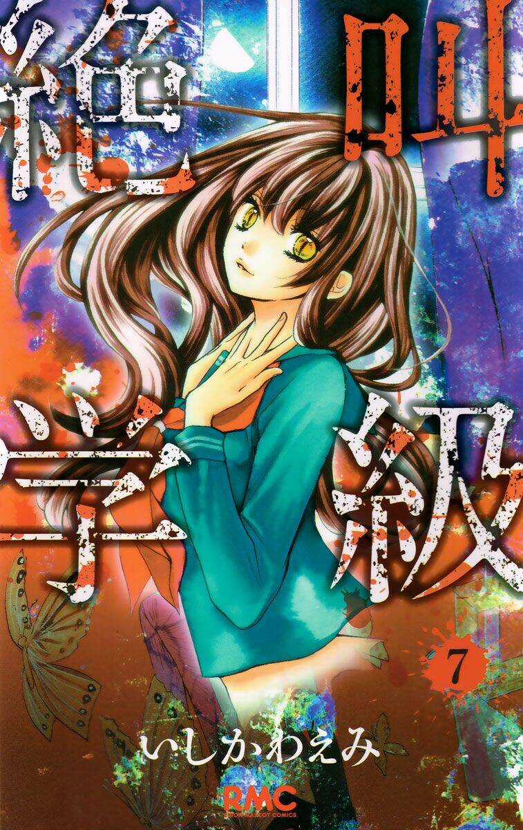 Lớp Học Rùng Rợn Chapter 25 trang 2