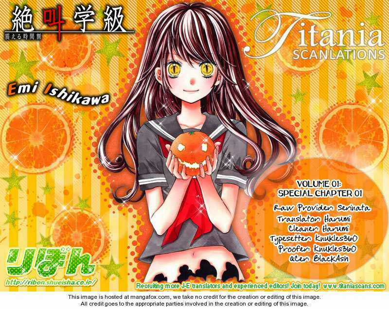 Lớp Học Rùng Rợn Chapter 3.5 trang 32