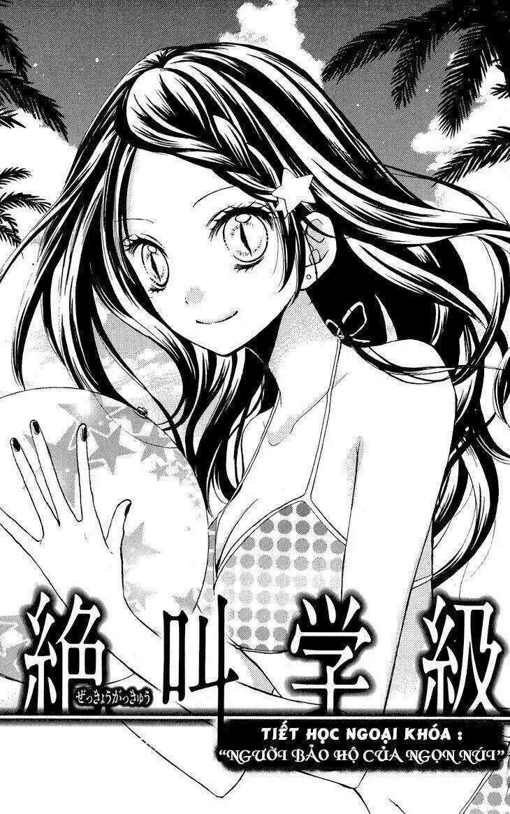 Lớp Học Rùng Rợn Chapter 36.5 trang 3