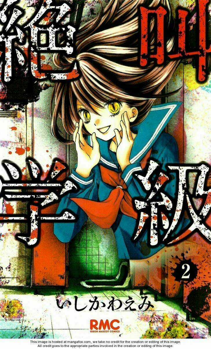Lớp Học Rùng Rợn Chapter 4.7 trang 0