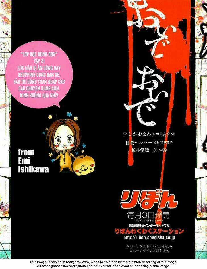 Lớp Học Rùng Rợn Chapter 4.7 trang 1