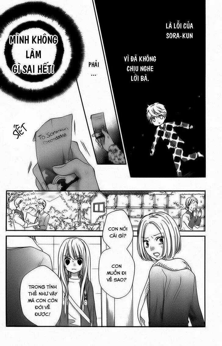 Lớp Học Rùng Rợn Chapter 40 trang 20