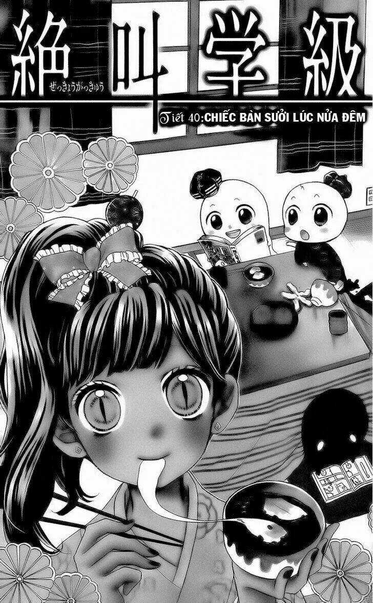 Lớp Học Rùng Rợn Chapter 40 trang 4
