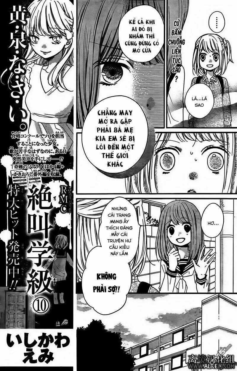 Lớp Học Rùng Rợn Chapter 43 trang 12