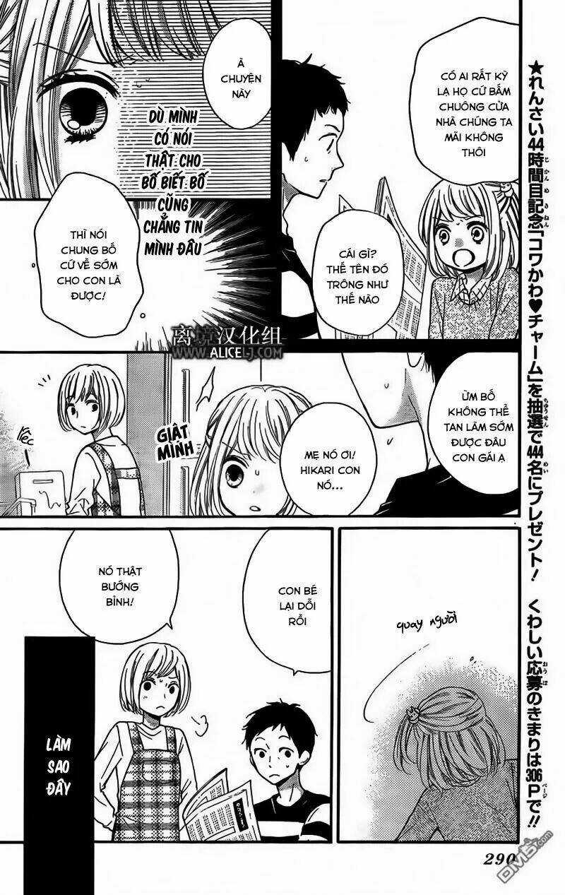 Lớp Học Rùng Rợn Chapter 43 trang 19