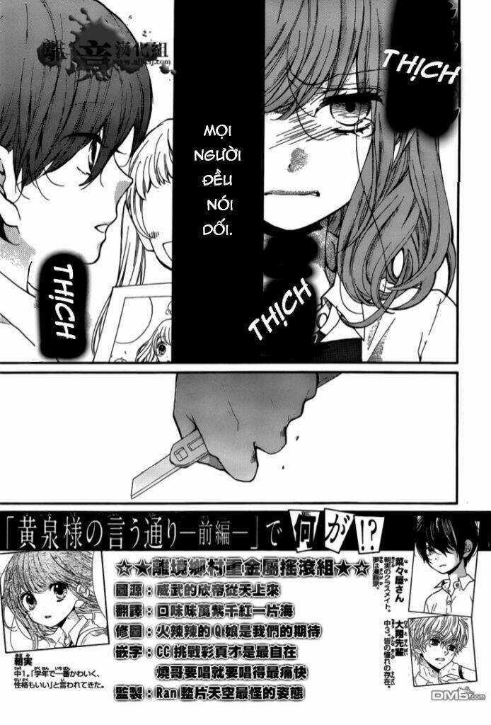 Lớp Học Rùng Rợn Chapter 47 trang 2