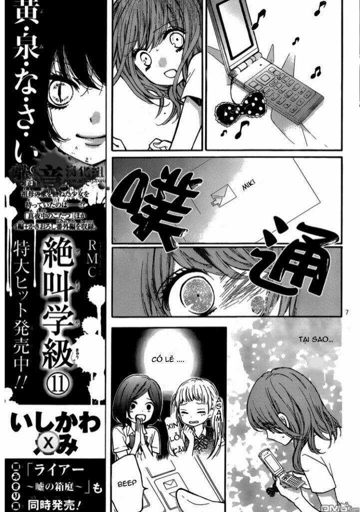 Lớp Học Rùng Rợn Chapter 47 trang 7
