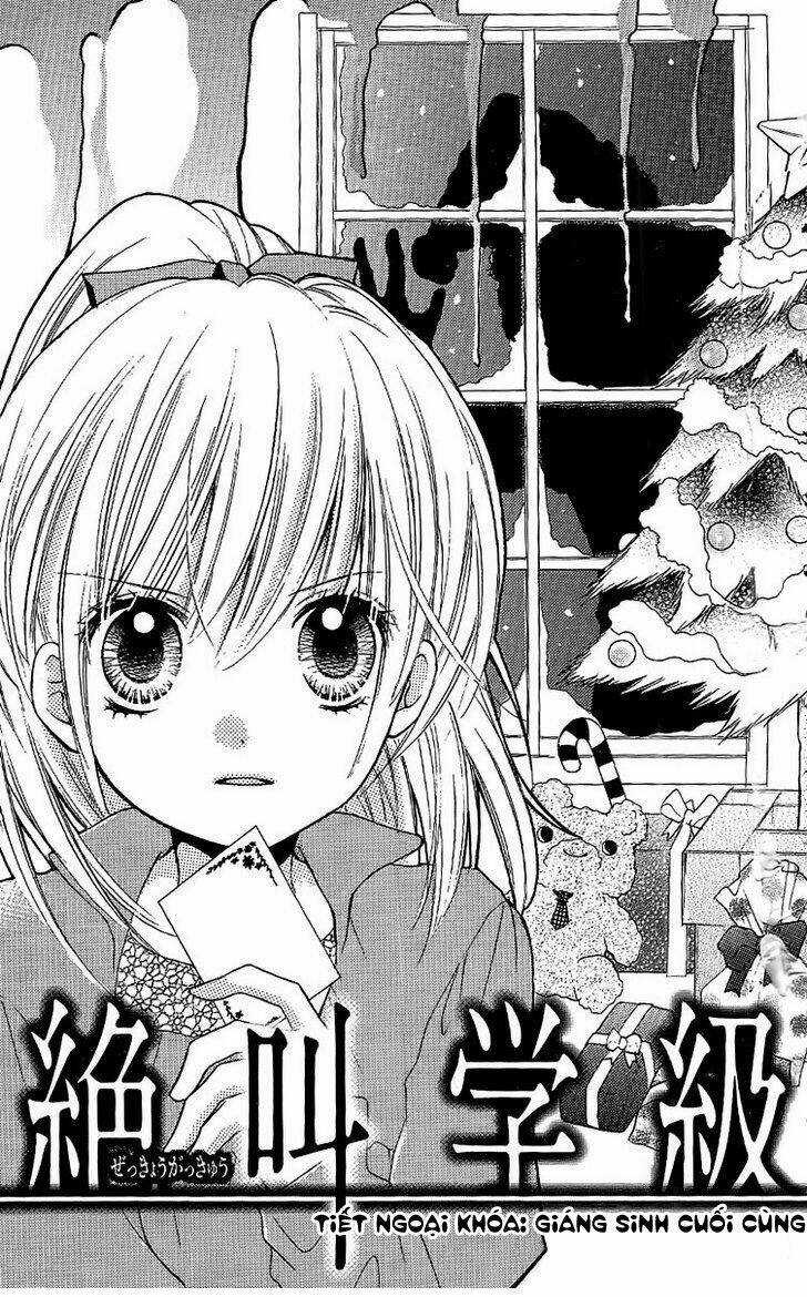 Lớp Học Rùng Rợn Chapter 8.5 trang 0