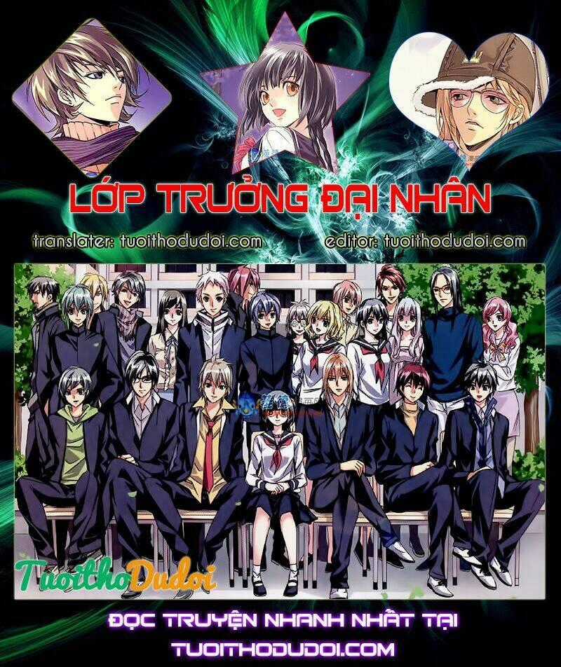 Lớp Trưởng Đại Nhân Chapter 1 trang 17