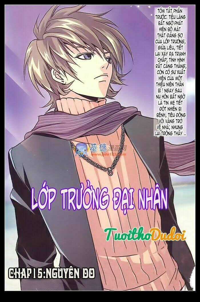 Lớp Trưởng Đại Nhân Chapter 15 trang 1