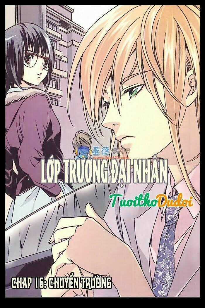Lớp Trưởng Đại Nhân Chapter 16 trang 1