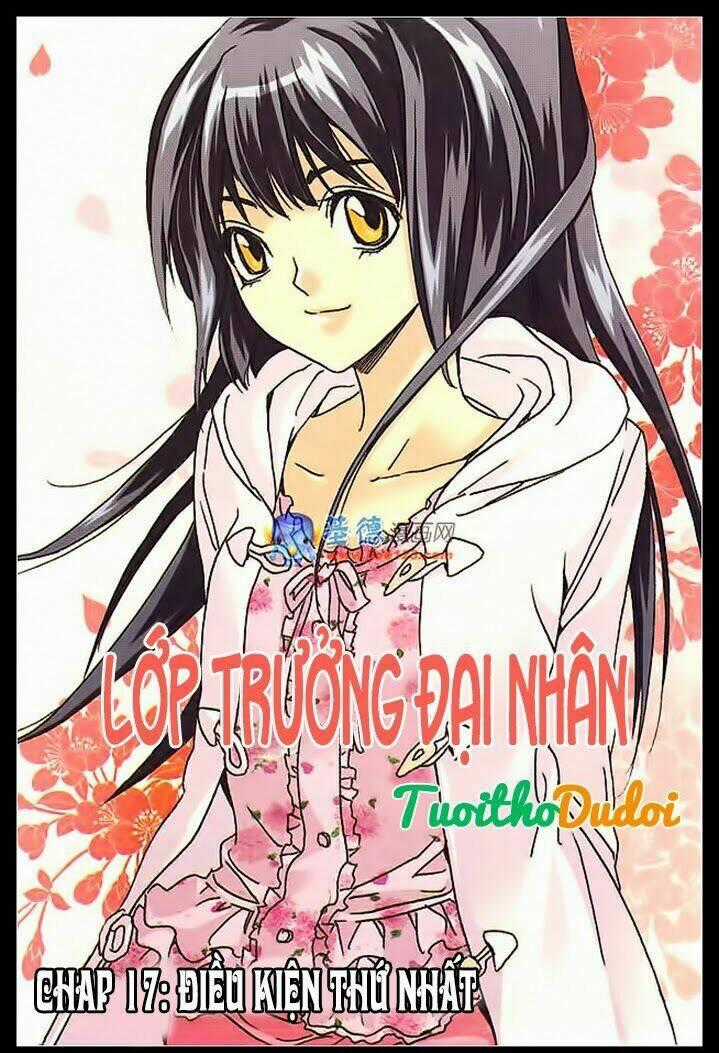 Lớp Trưởng Đại Nhân Chapter 17 trang 1