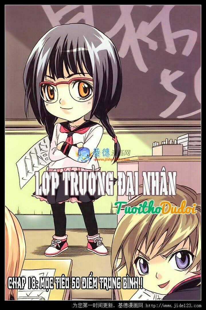 Lớp Trưởng Đại Nhân Chapter 19 trang 1