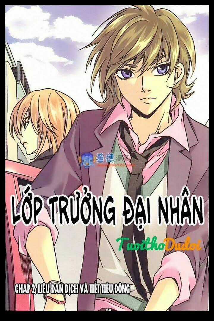 Lớp Trưởng Đại Nhân Chapter 2 trang 1