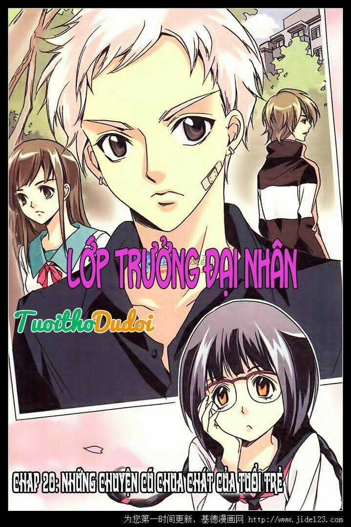 Lớp Trưởng Đại Nhân Chapter 20 trang 1