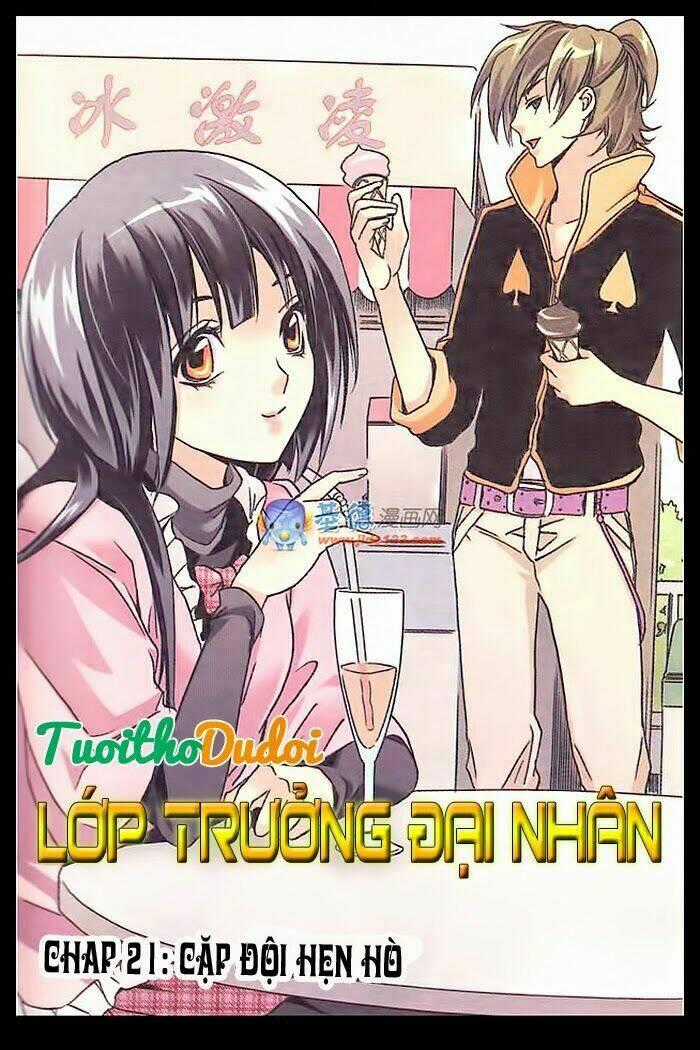 Lớp Trưởng Đại Nhân Chapter 21 trang 1