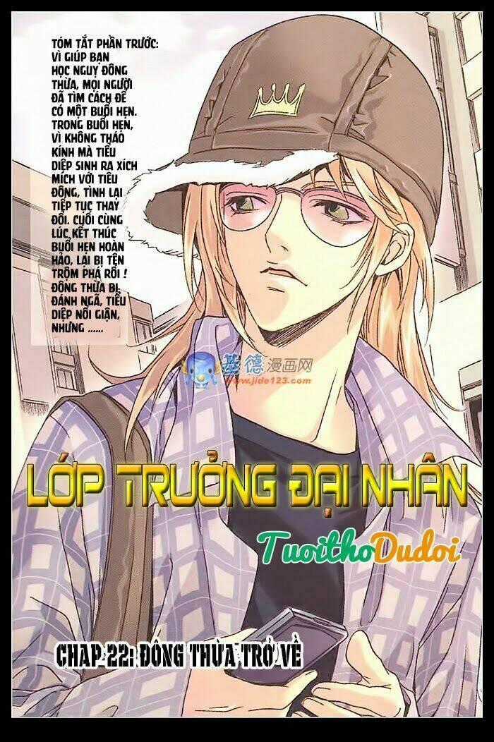 Lớp Trưởng Đại Nhân Chapter 22 trang 1