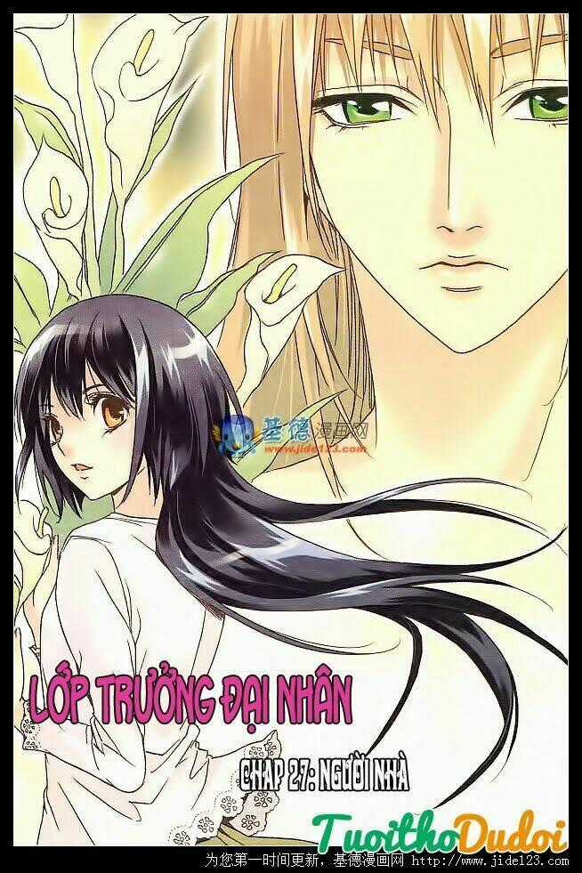 Lớp Trưởng Đại Nhân Chapter 27 trang 1