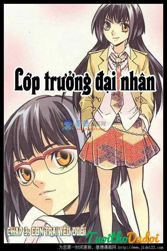 Lớp Trưởng Đại Nhân Chapter 3 trang 1
