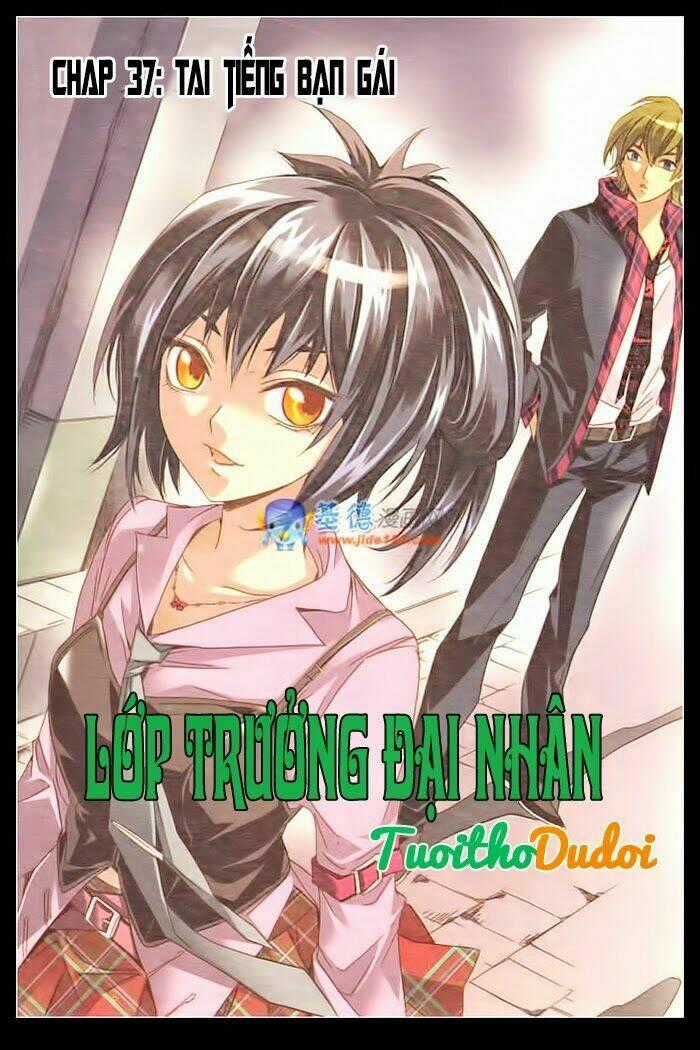 Lớp Trưởng Đại Nhân Chapter 37 trang 1