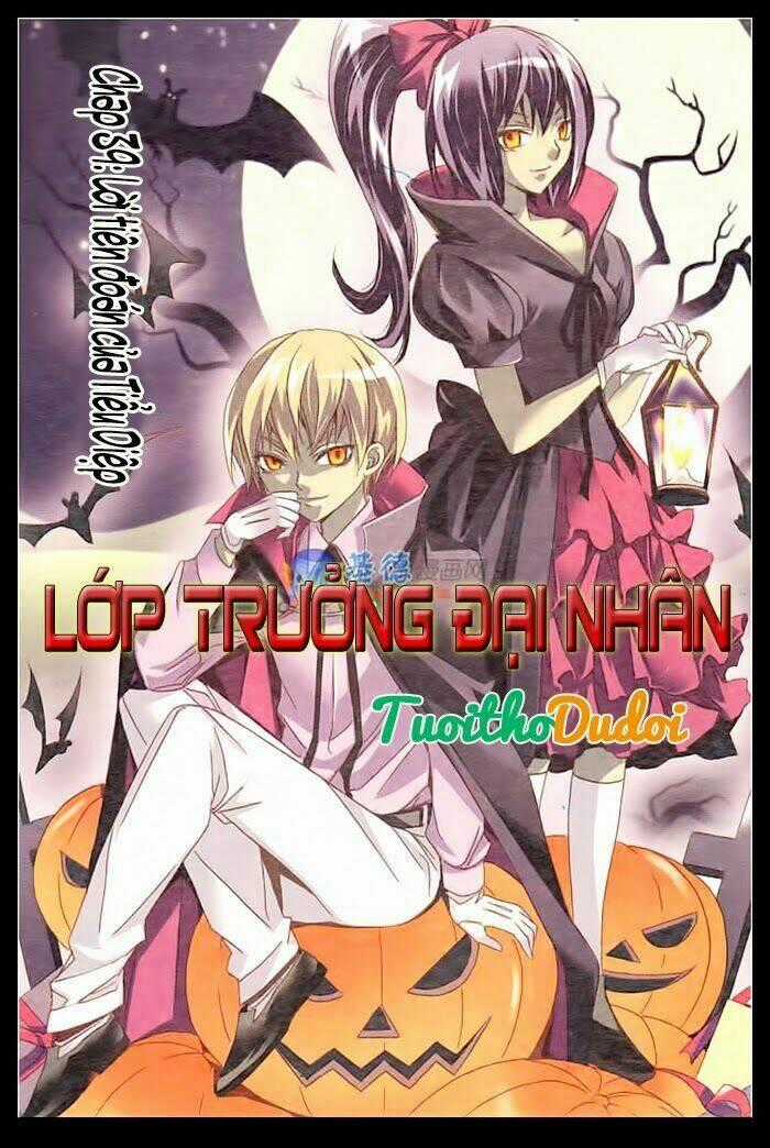 Lớp Trưởng Đại Nhân Chapter 39 trang 1
