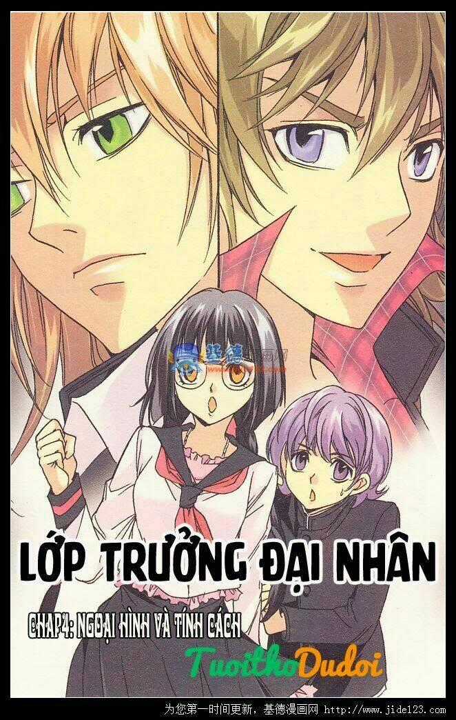 Lớp Trưởng Đại Nhân Chapter 4 trang 1
