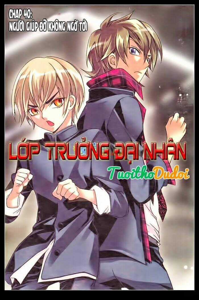 Lớp Trưởng Đại Nhân Chapter 40 trang 0