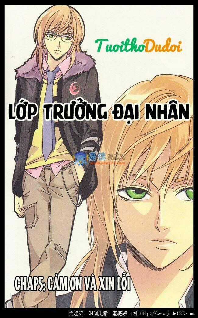 Lớp Trưởng Đại Nhân Chapter 5 trang 1