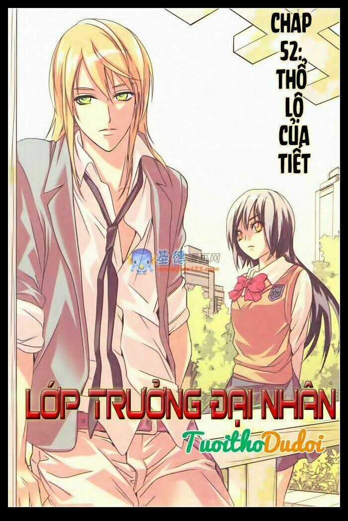 Lớp Trưởng Đại Nhân Chapter 52 trang 1
