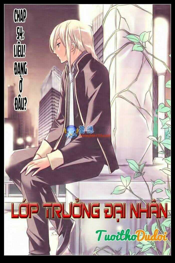 Lớp Trưởng Đại Nhân Chapter 54 trang 1
