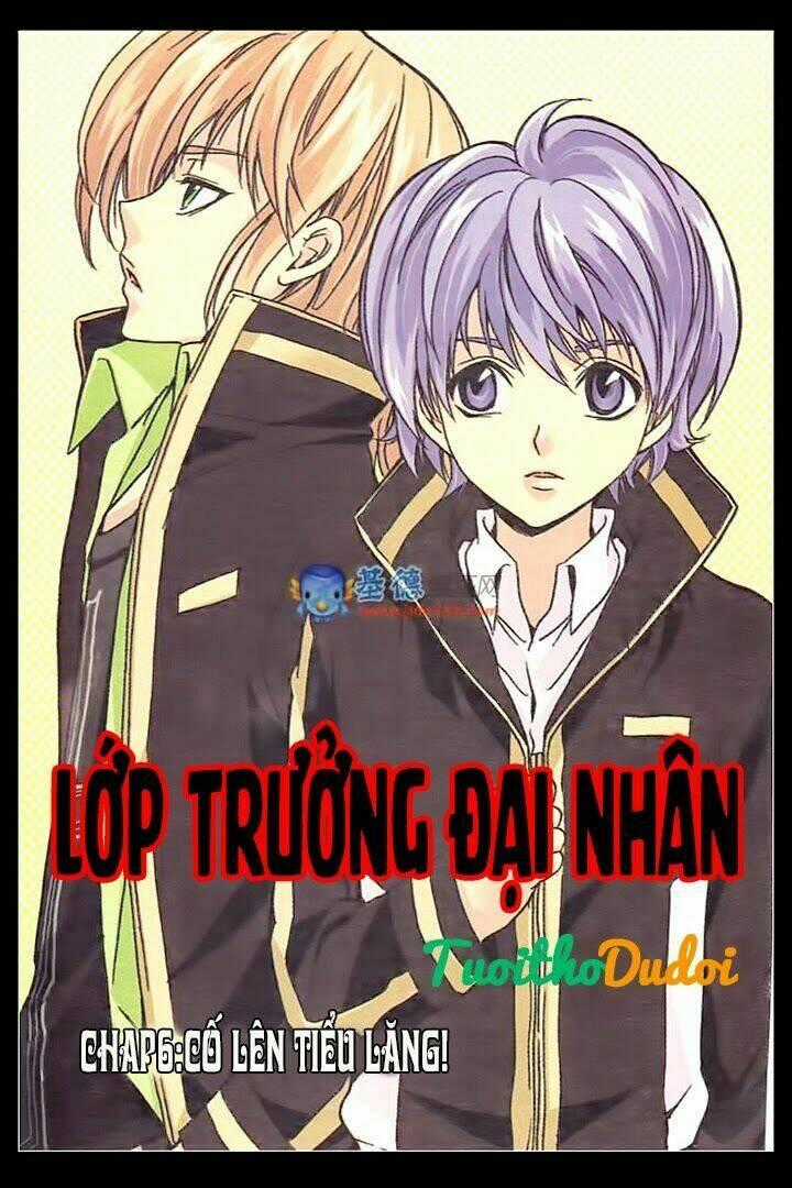 Lớp Trưởng Đại Nhân Chapter 6 trang 1
