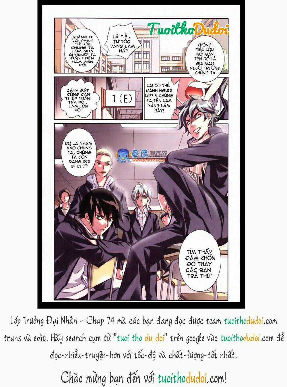 Lớp Trưởng Đại Nhân Chapter 74 trang 16