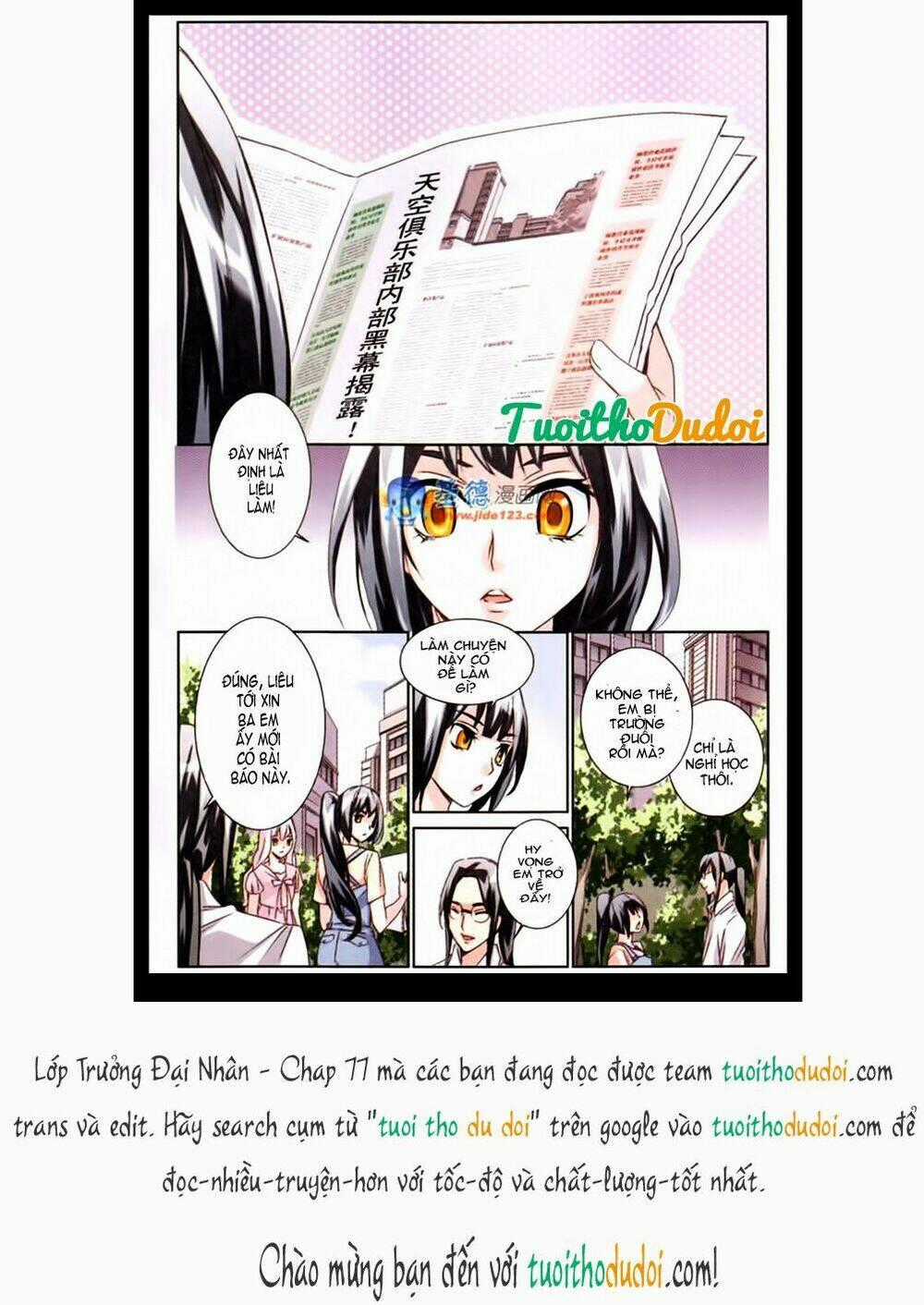 Lớp Trưởng Đại Nhân Chapter 77 trang 15