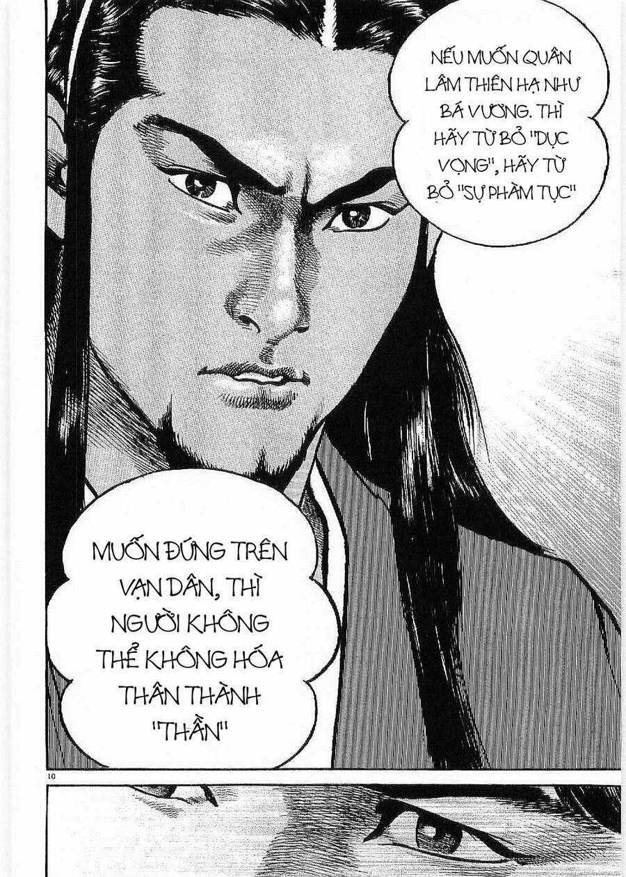 Lord - Bá Vương Chapter 1 trang 11