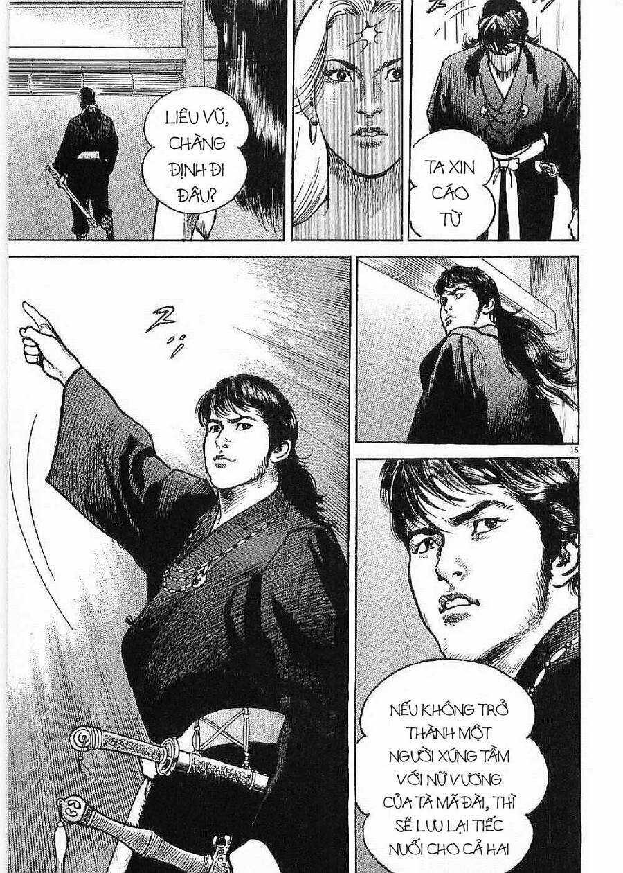 Lord - Bá Vương Chapter 1 trang 16