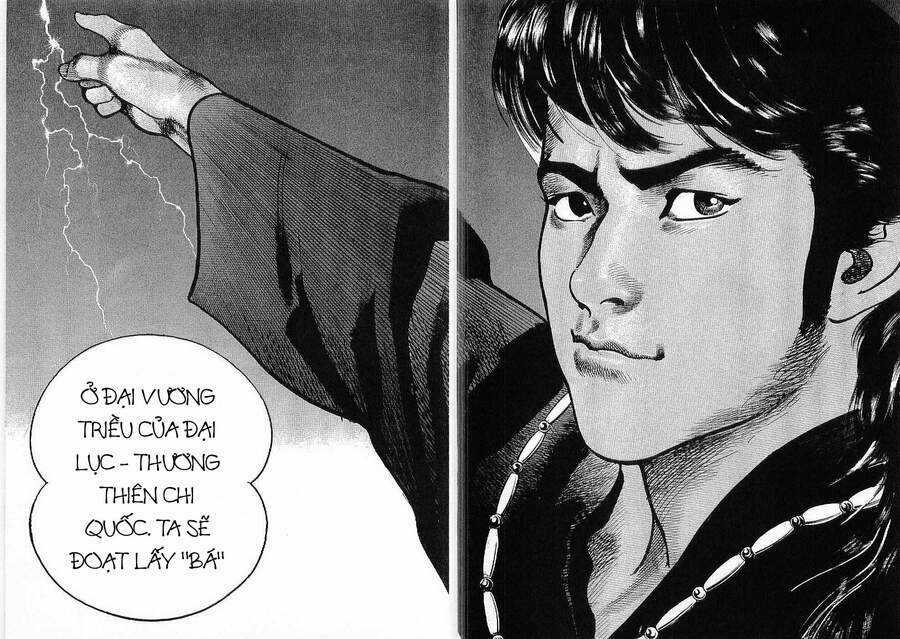 Lord - Bá Vương Chapter 1 trang 17