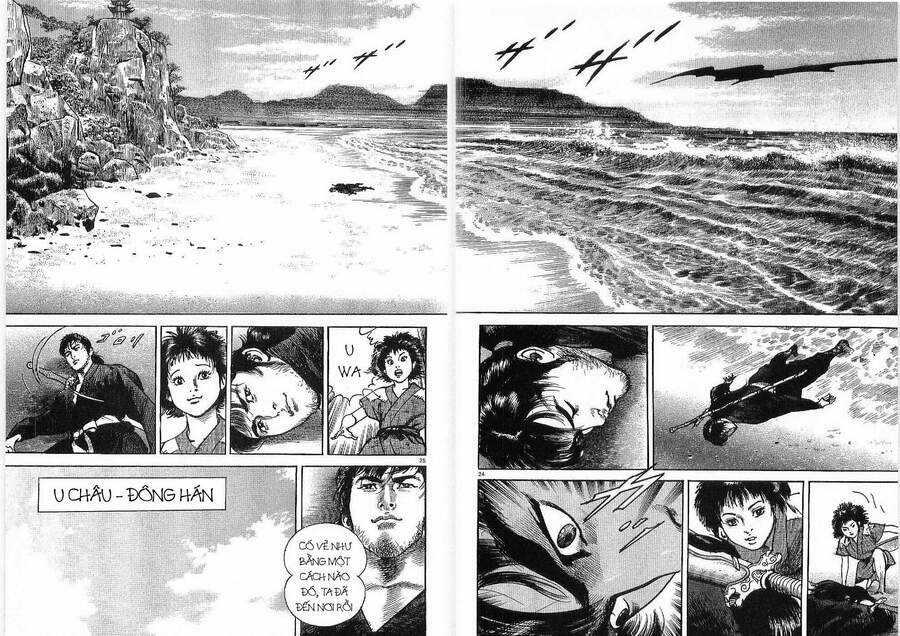 Lord - Bá Vương Chapter 1 trang 24