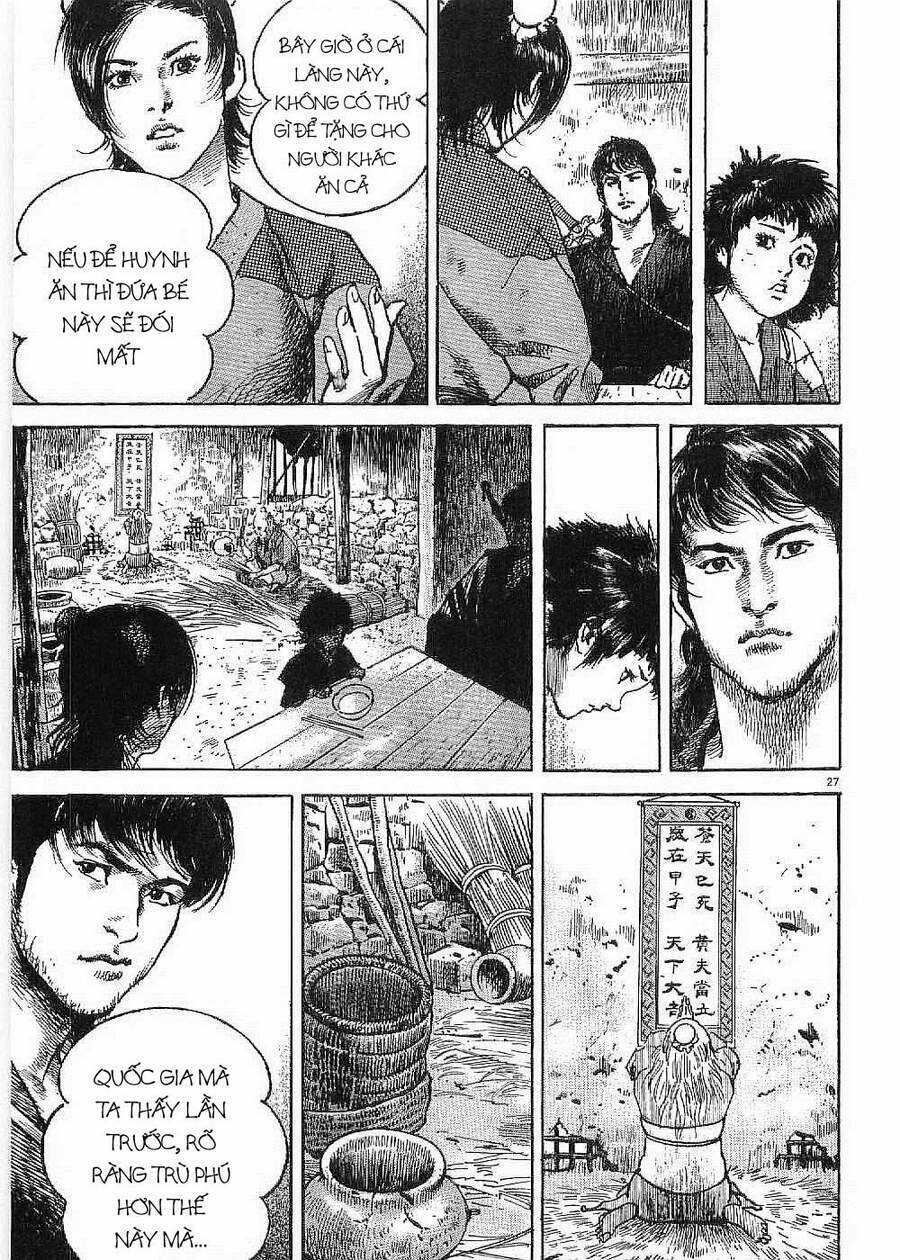 Lord - Bá Vương Chapter 1 trang 26