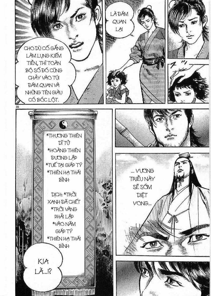 Lord - Bá Vương Chapter 1 trang 27