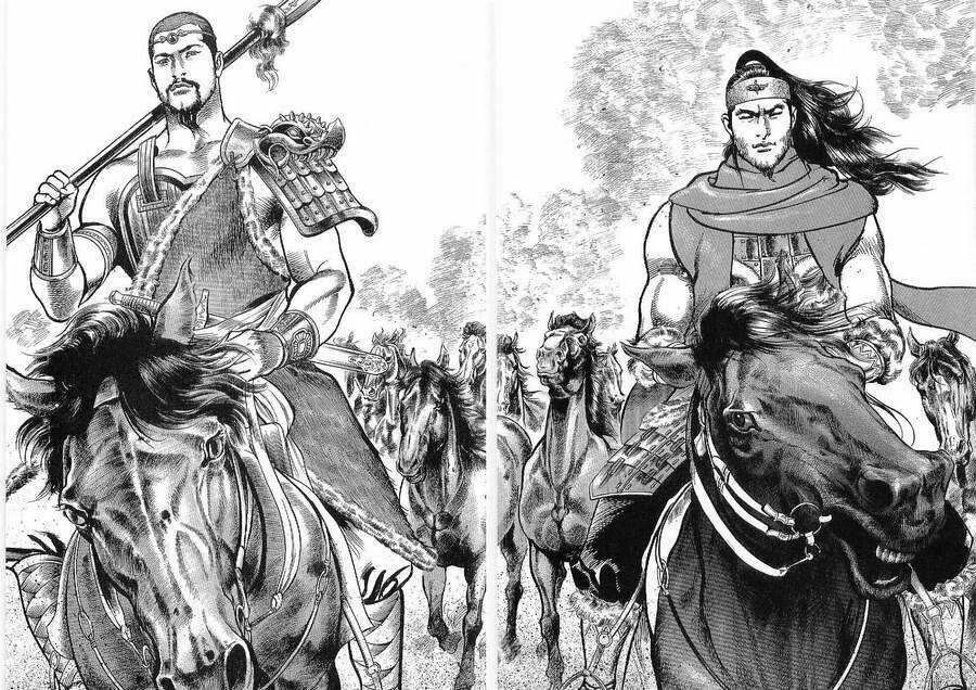 Lord - Bá Vương Chapter 1 trang 39