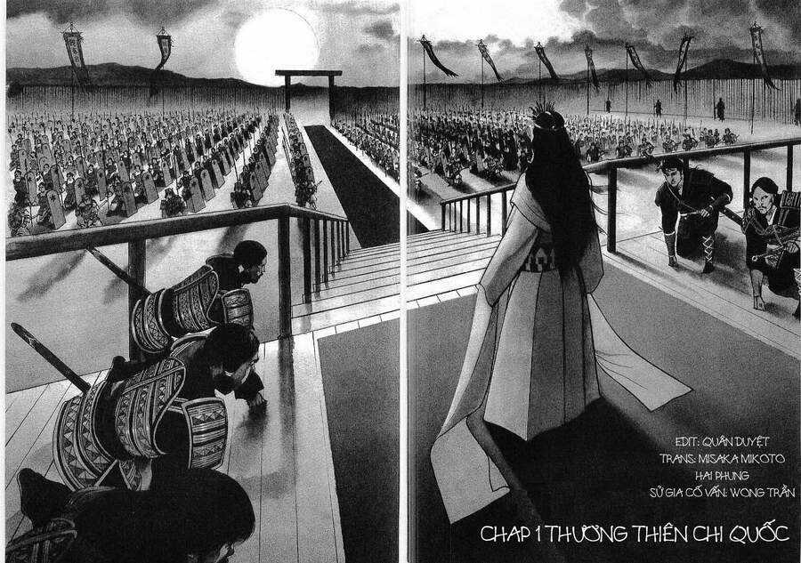 Lord - Bá Vương Chapter 1 trang 4