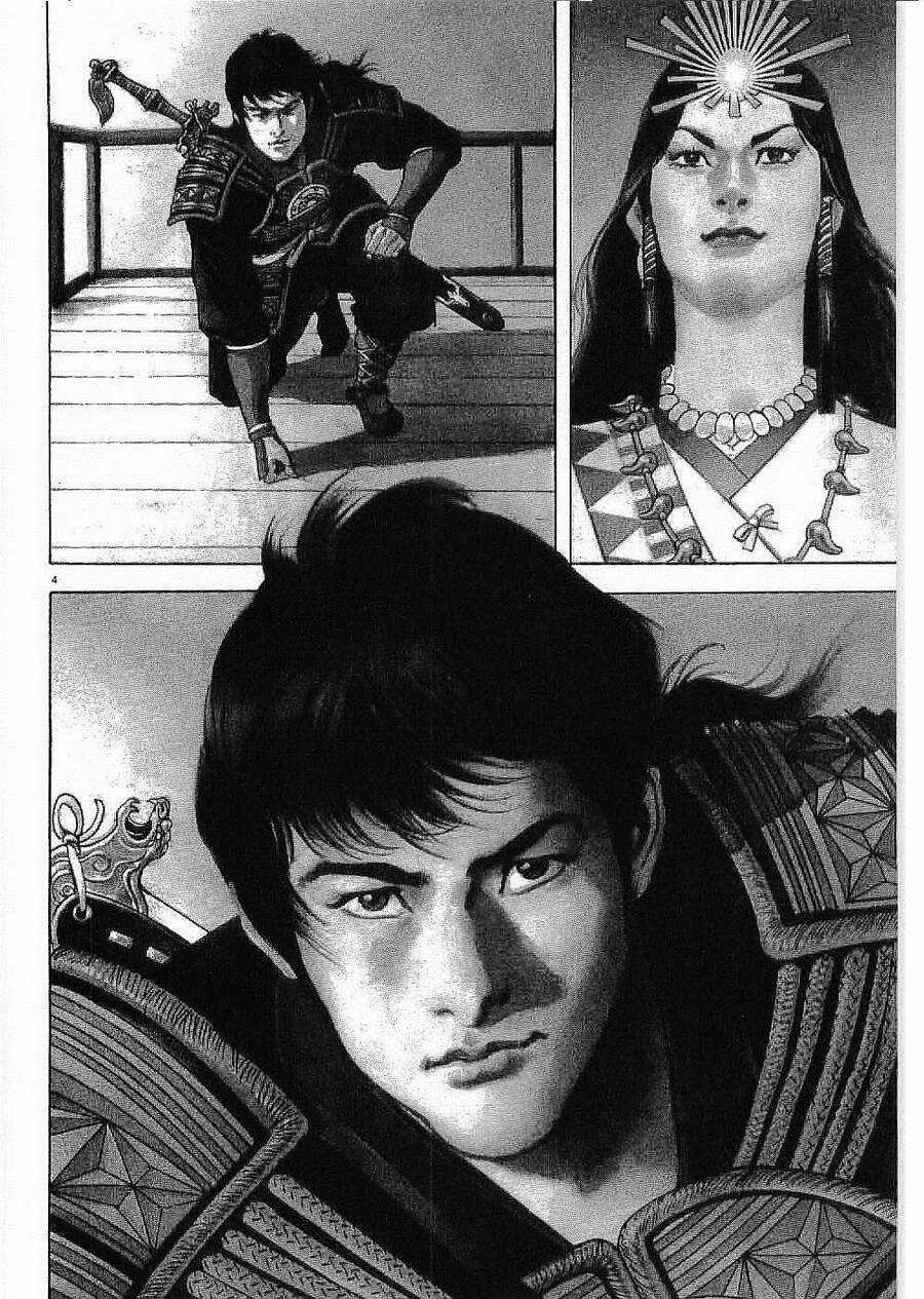 Lord - Bá Vương Chapter 1 trang 5