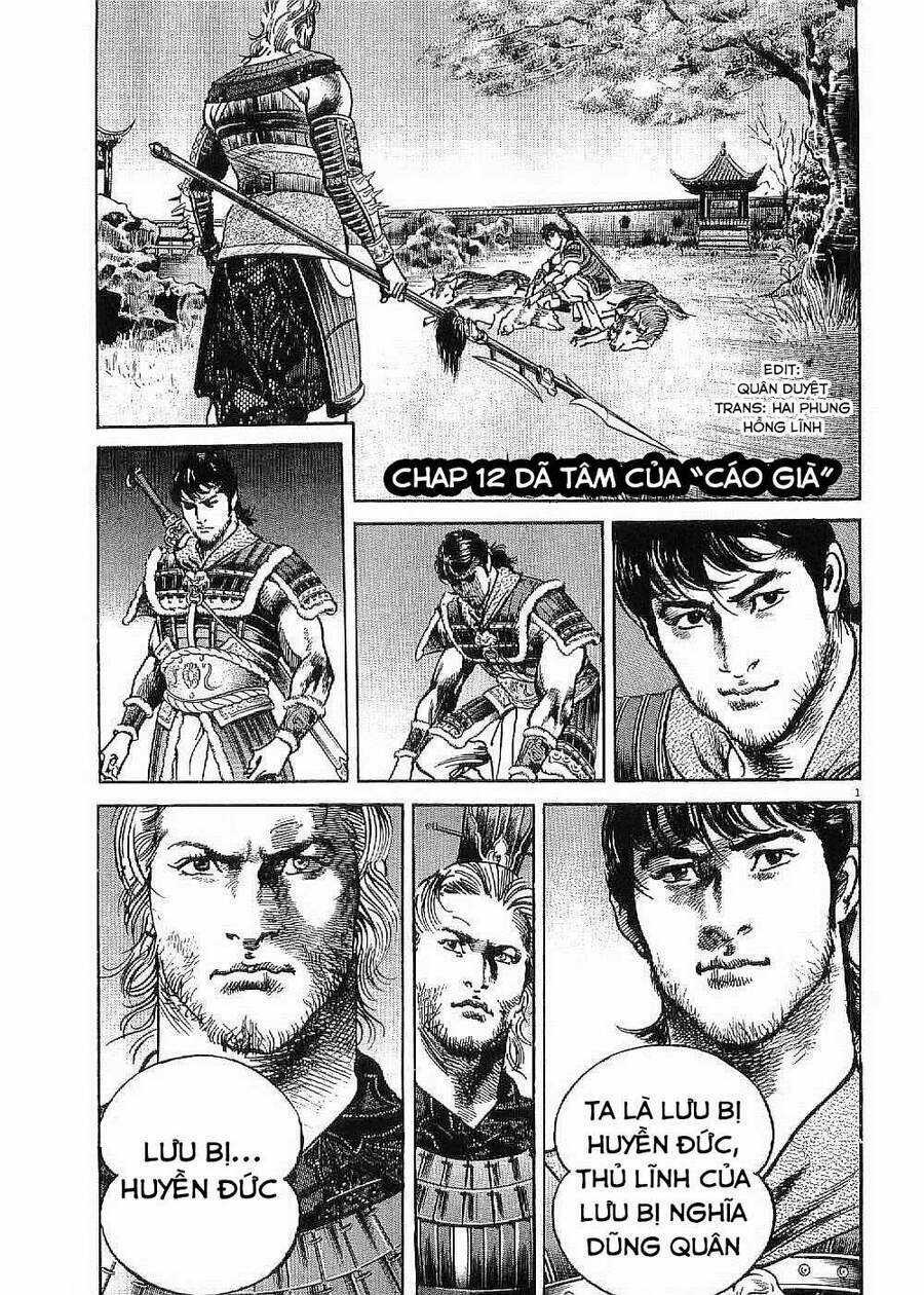 Lord - Bá Vương Chapter 12 trang 2