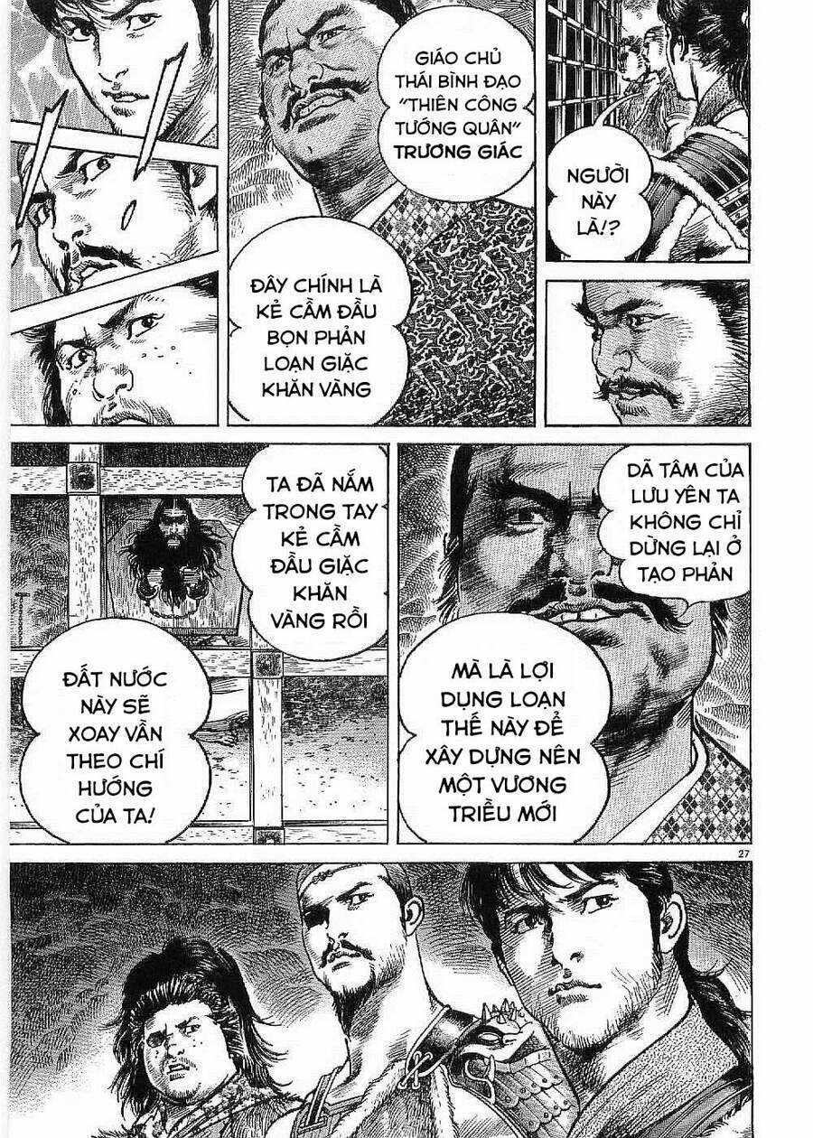 Lord - Bá Vương Chapter 12 trang 27