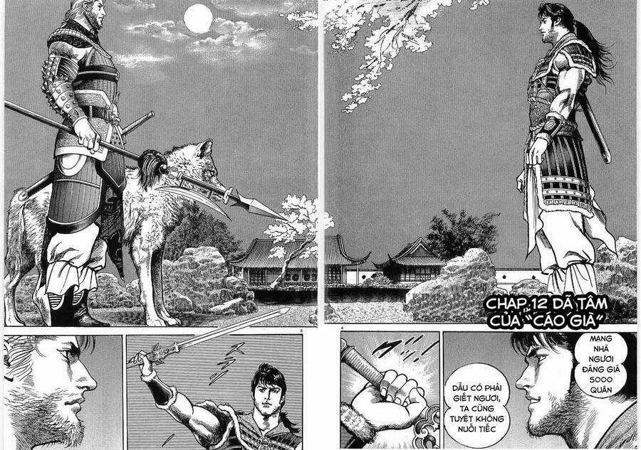 Lord - Bá Vương Chapter 12 trang 5