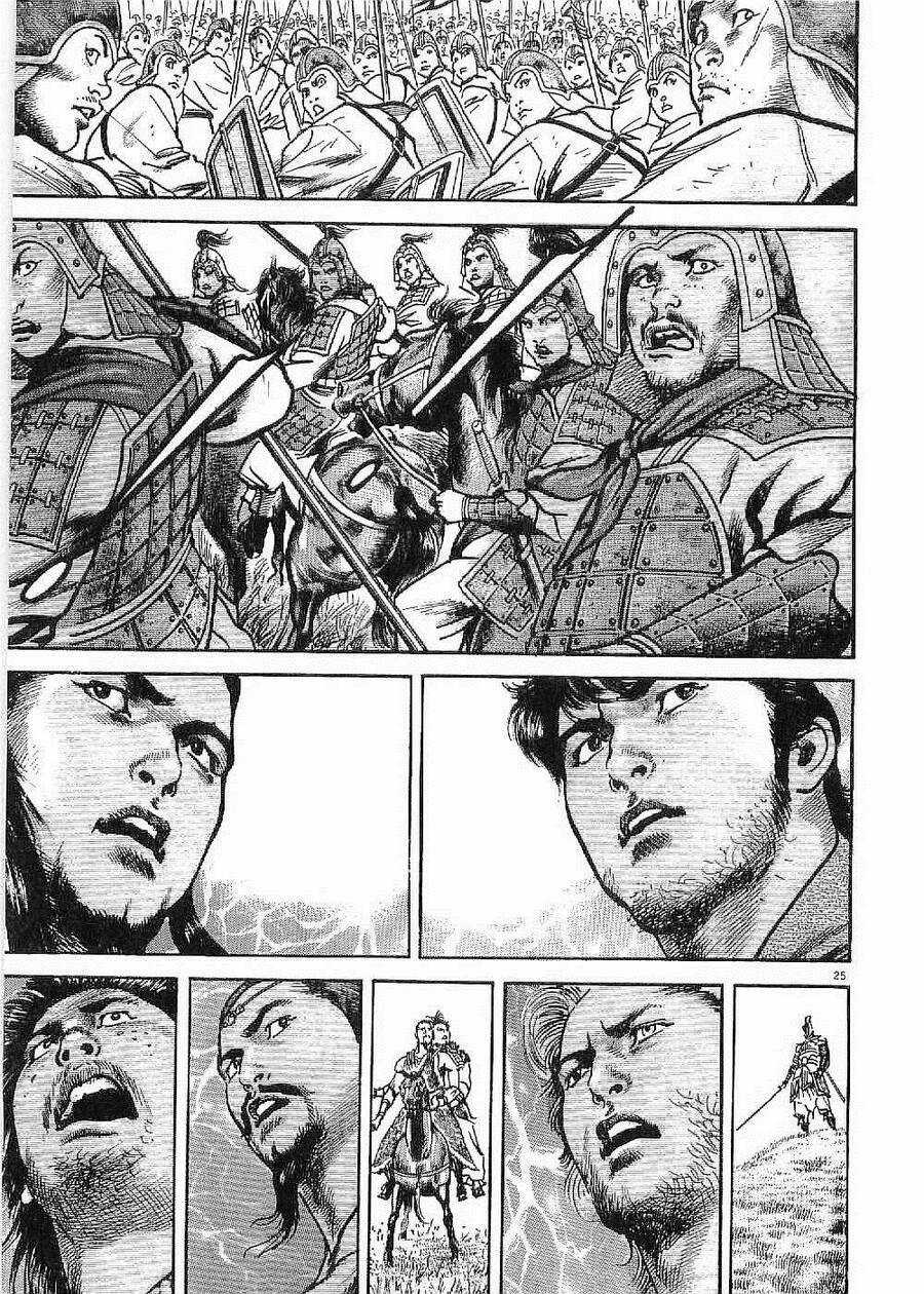 Lord - Bá Vương Chapter 14 trang 25