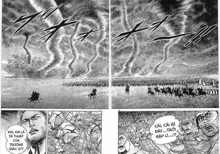 Lord - Bá Vương Chapter 14 trang 26