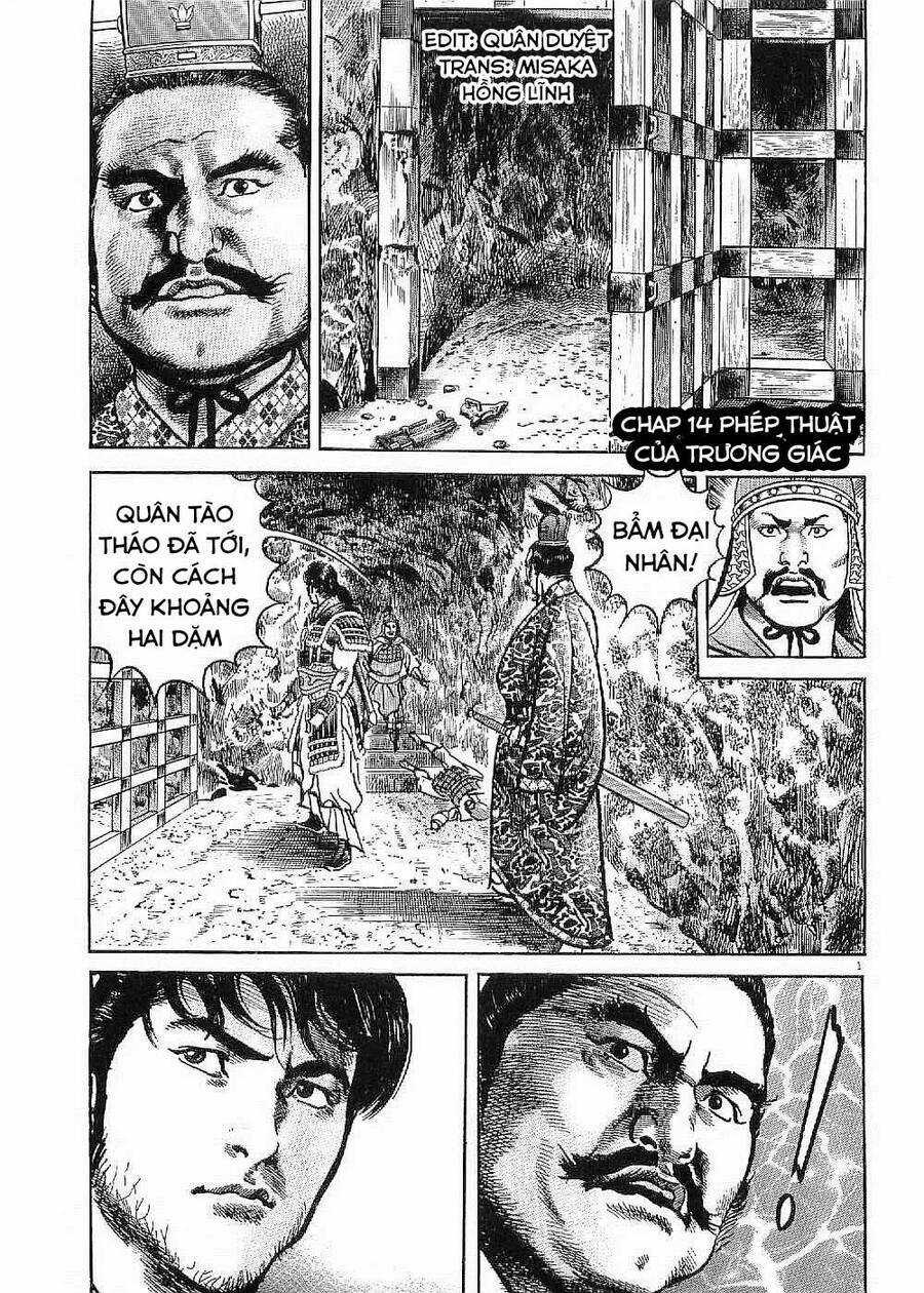 Lord - Bá Vương Chapter 14 trang 3