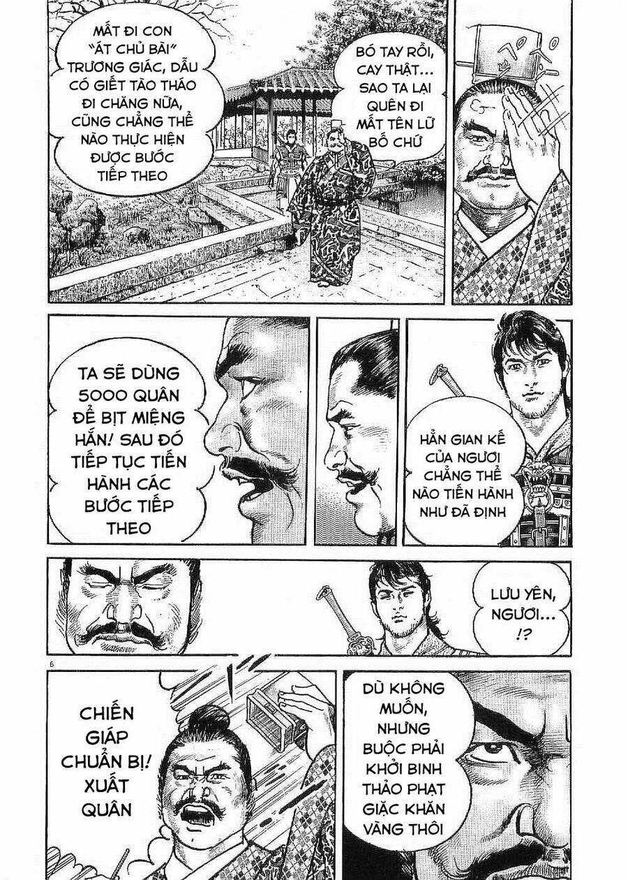 Lord - Bá Vương Chapter 14 trang 7